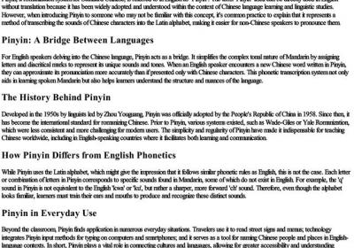 拼音用英语怎么说.docx免费下载(word版可打印)