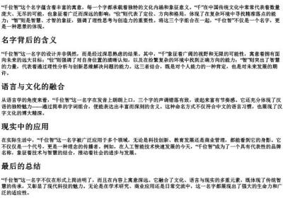 自己拼音怎么拼写的.docx免费下载(word版可打印)